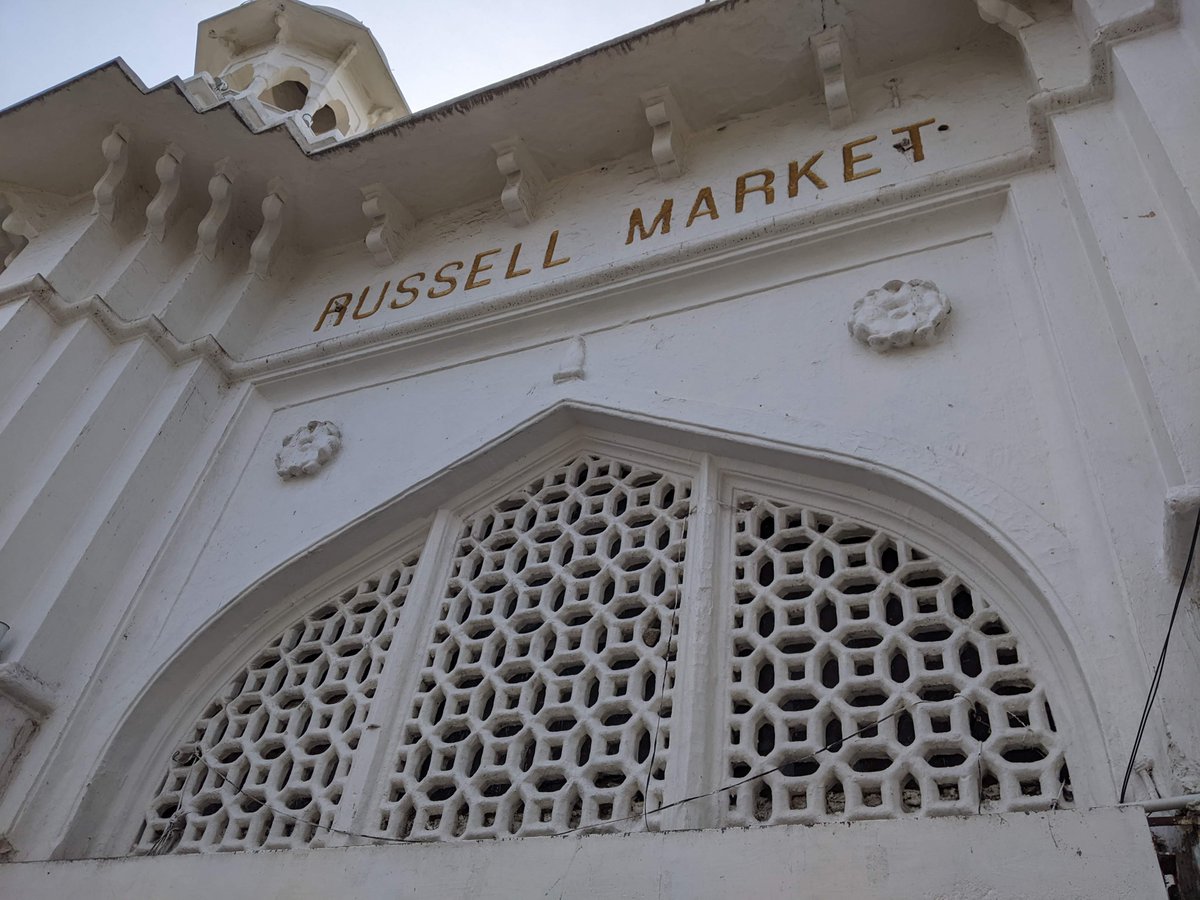 yaminivijayan's tweet photo. When I visited Bangalore's Russell Market last week as part of @TheLocavoreIn's #marketarchives series, I couldn't believe the entrance of the market was entirely changed, from just a year and a half ago! Here is what it looks like now. #russellmarket https://t.co/fGCz88fF3I