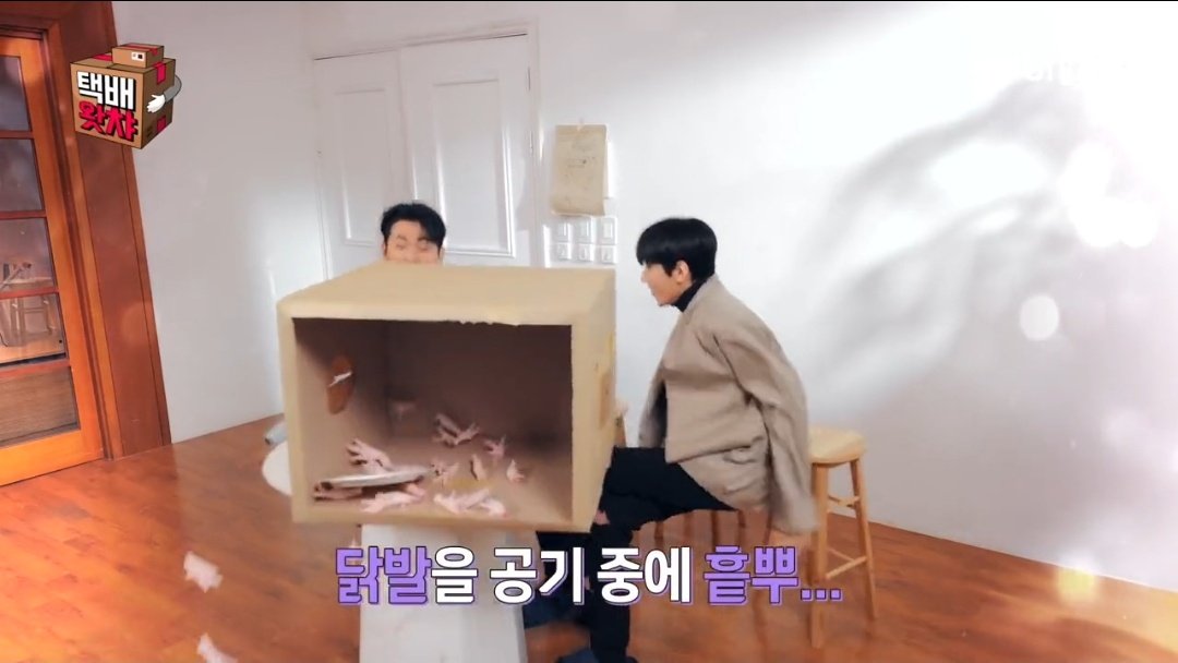 나의 자부심                                        나 의자 부심