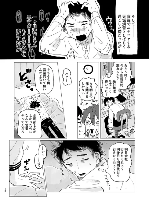 (3/4) 