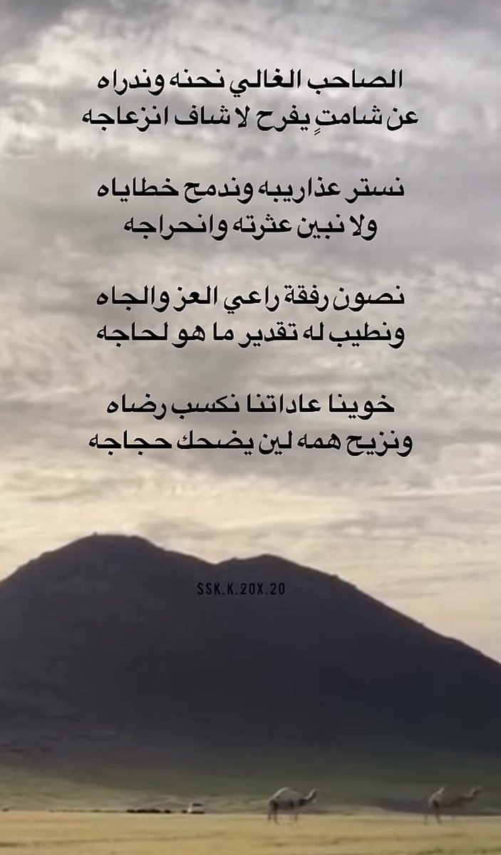 Abdulka41488373's tweet photo. https://t.co/HJdRnaKRHb