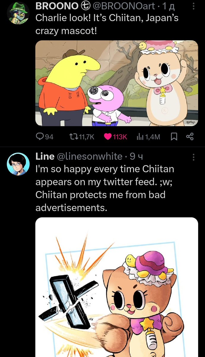 incident_house's tweet photo. @linesonwhite https://t.co/iYBpNBCZZP