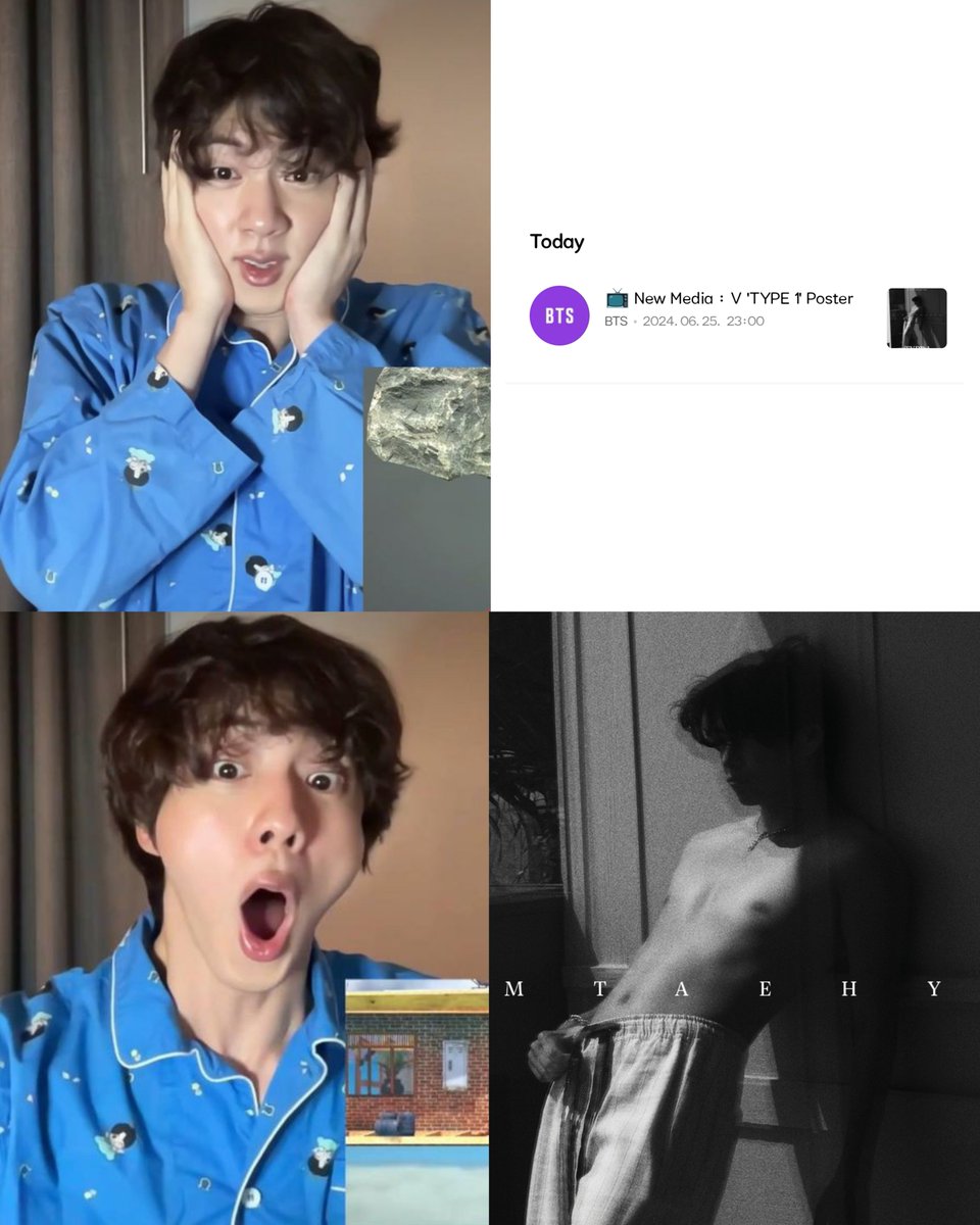 ARMYS RIGHT NOW