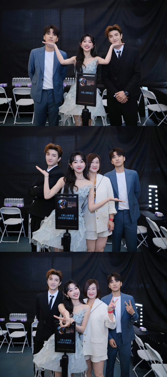xuanlufanpage's tweet photo. 240624 #XuanLu weibo

“A happy day 📷”

#TencentConference
#2024TencentVideoDramaParty 

Drama #爱上海军蓝 
#宣璐 #선로
#ZouTingWei #邹廷威
#金瀚 #JinHan 
3/4 https://t.co/WkvtnZ7lYp