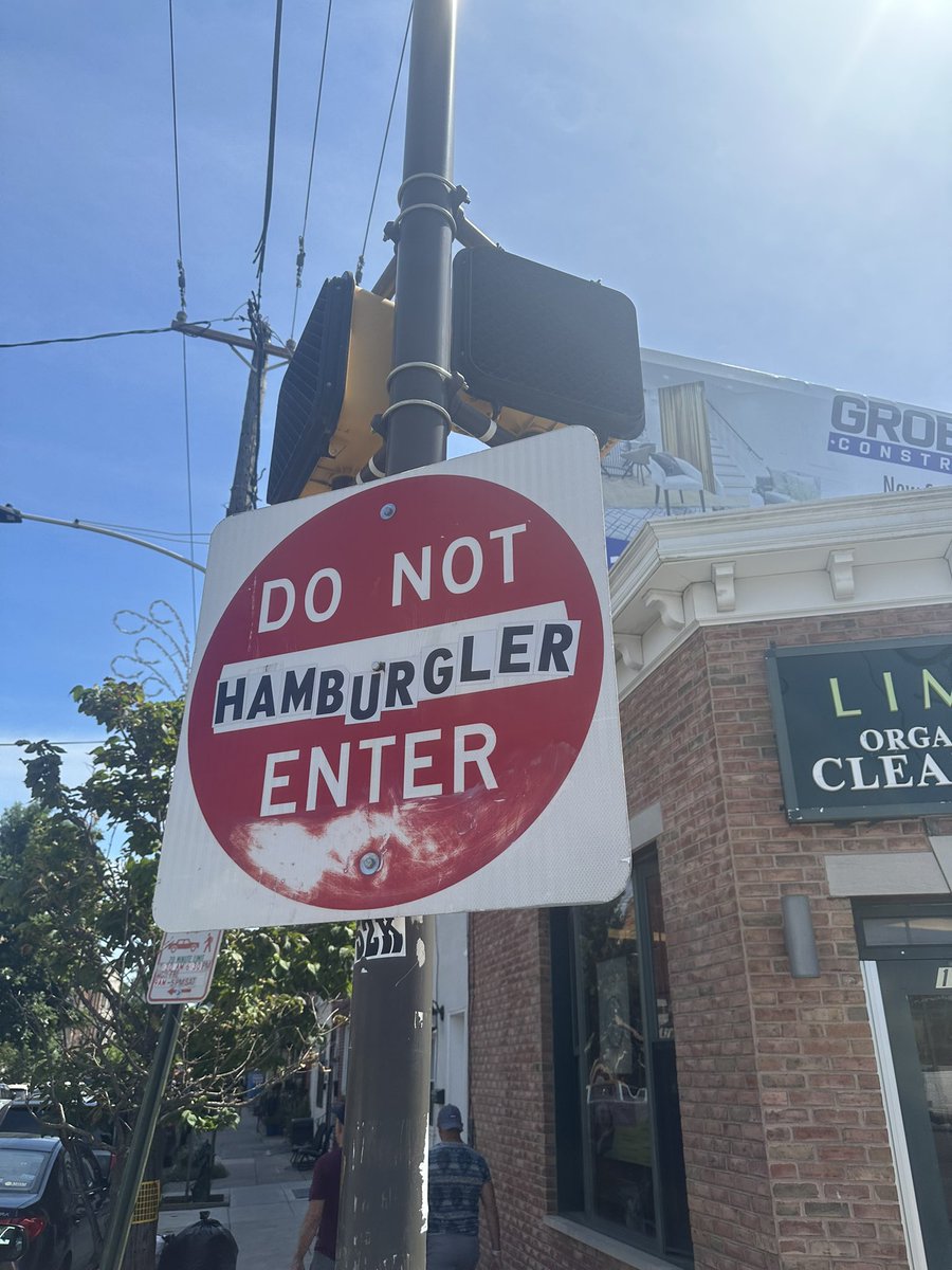 This is not going to deter the Hamburgler. He cannot read, that is why he turned to crime.