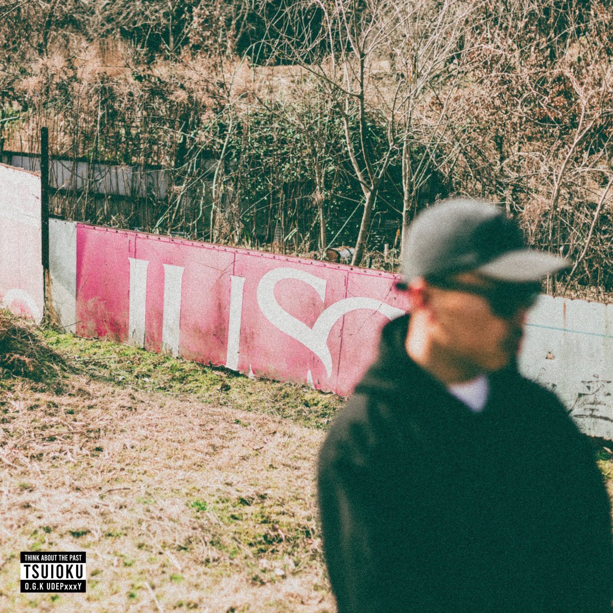 🔥配信開始🔥
⁡
「 追 憶 」

linkco.re/f8R0zbZq?lang=…
⁡
4曲ですが、軸には一つの物語があります
俺の過去と皆さんの過去がリンクできたら歌い手作り手としてサイコーの気持ちです😊
⁡
聴きまくってください！！