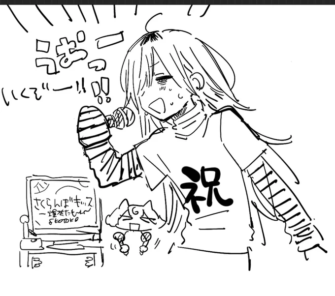 ニコニコ漫画へるへす告知最初こっちにしようかと思ったけど萌えに変えた 