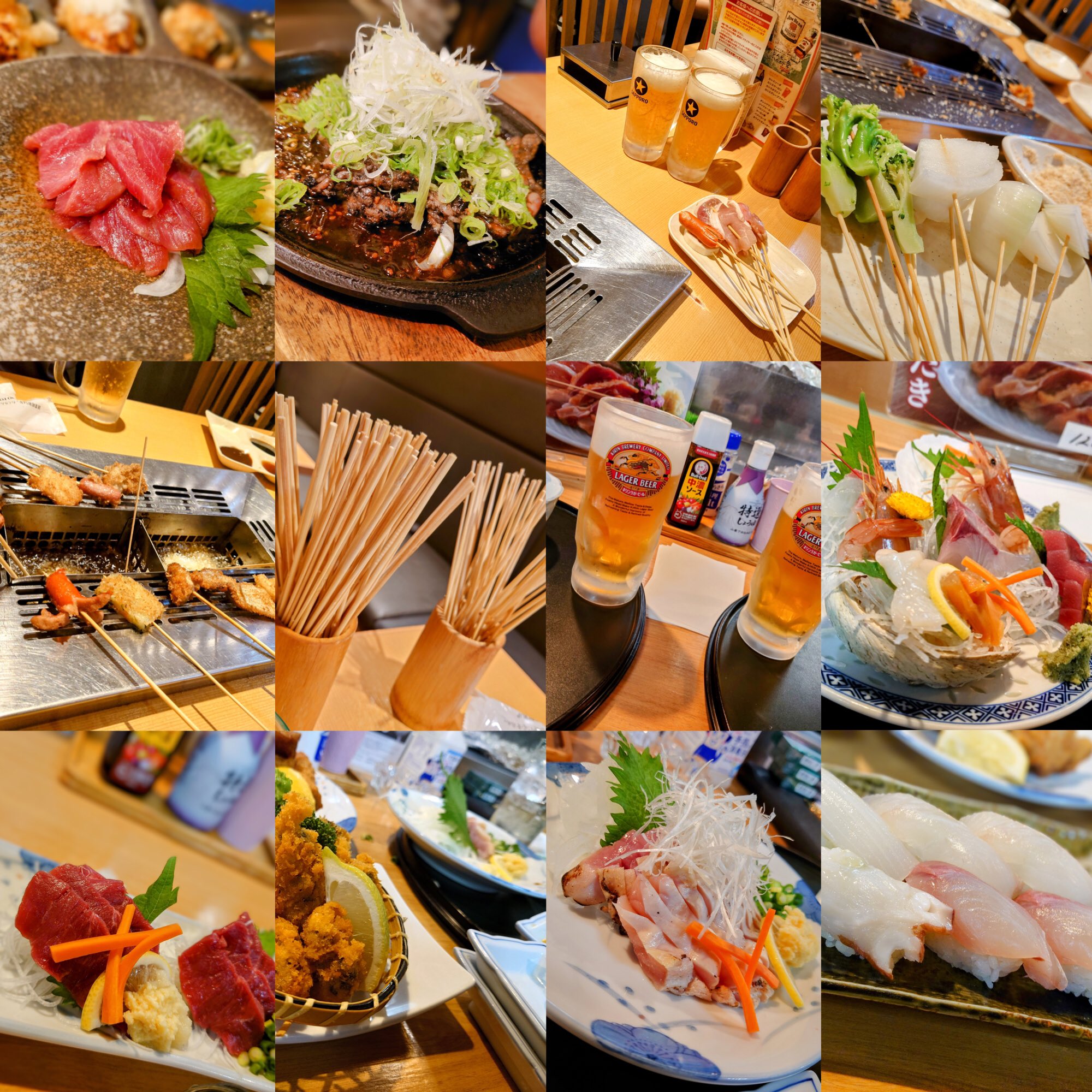 Anindependence - Search / X