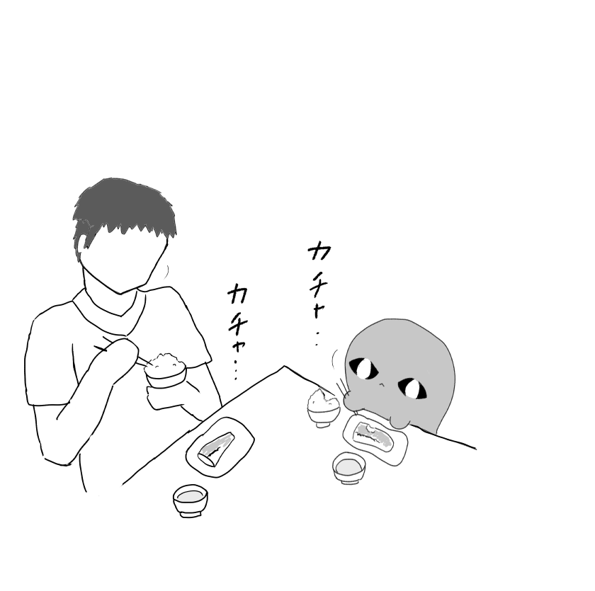 「あれはよいものだ」 