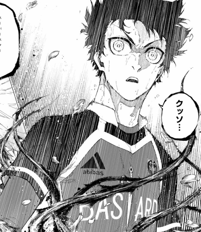 ไคเส้อบอกอยากถูกรักบ้าง แล้วพาเนลต่อๆมาคือโผล่หน้าอิซางิพร้อมออร่ากุหลาบพันตัวยจจัง คือ ครือ จะสื่อว่า??????????