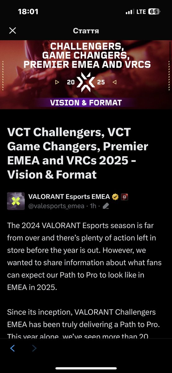 MonOkson | Eugene 🇺🇦 tweet media