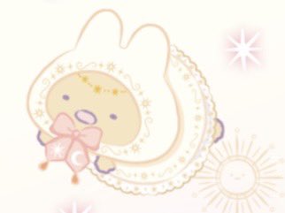 【絵師募集】
①動きのあるポーズが得意という方
②歌ってみたのサムネが描ける方

※実際の依頼は秋以降を考えてます。
※乙女系コンテンツのイラストをよく描かれてる方大歓迎(そういう絵柄を求めてます)
※ALT有

⬇️リプに料金表とイラスト例貼ってもらえると助かります
#有償依頼 #絵師募集