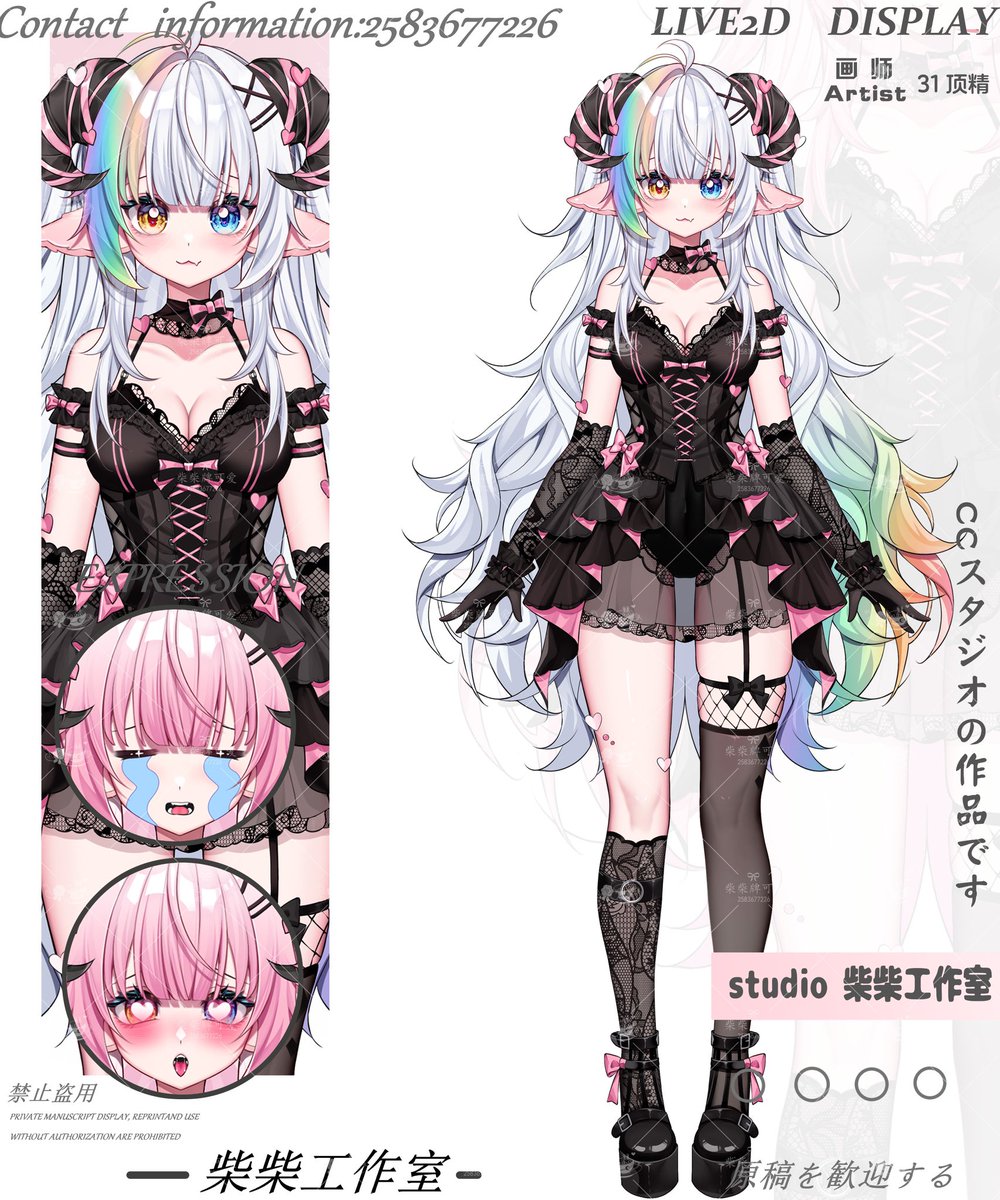 CCS_Xayahri's tweet photo. Live2d Vtuber Showcase | Extreme Detailed (Quality)
#Live2d #VtuberCommissions #Vtuber #Live2dModels https://t.co/h3OUXfoOQF