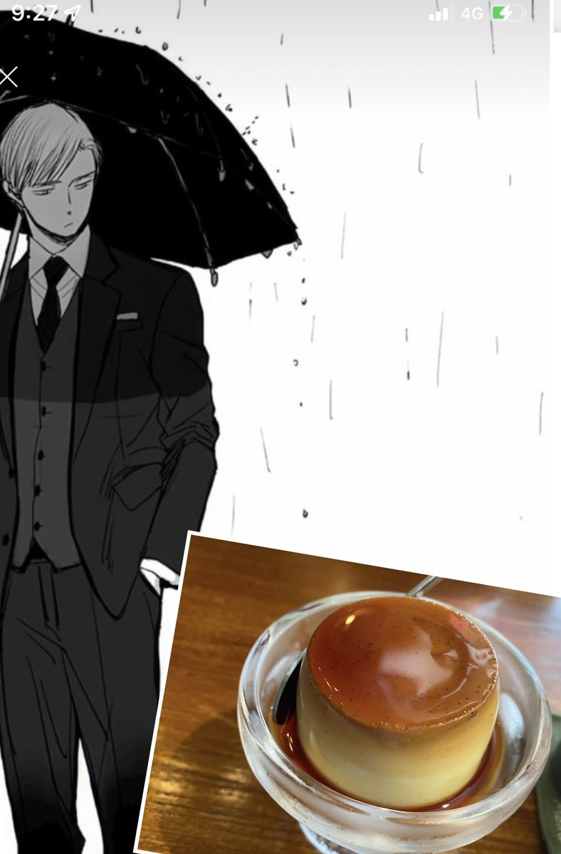 愛しい矢代さん、このプリンはおいしいよ、先に食べない？🍮😊💕

 #真珠倶楽部