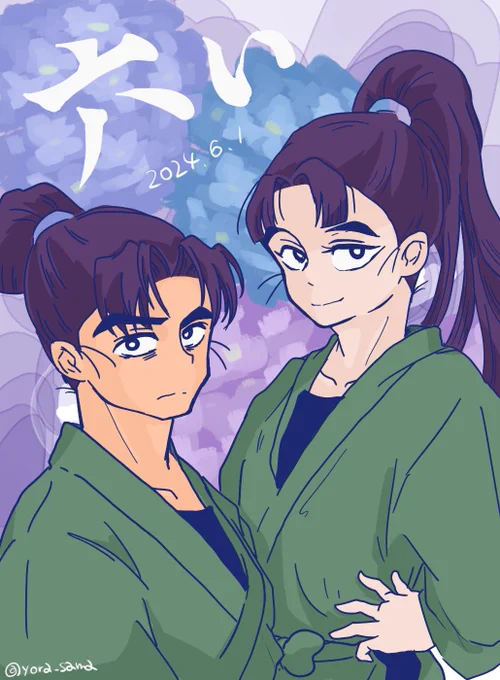 #六年生月間 いろはまとめ