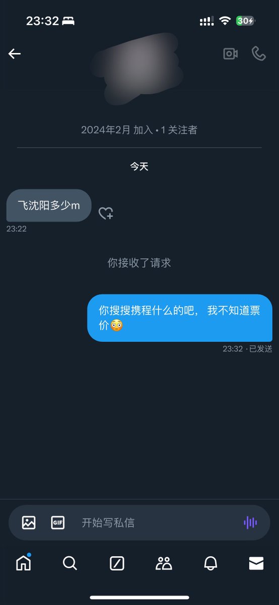 可以吗？ https://t.co/65e69TjmOB