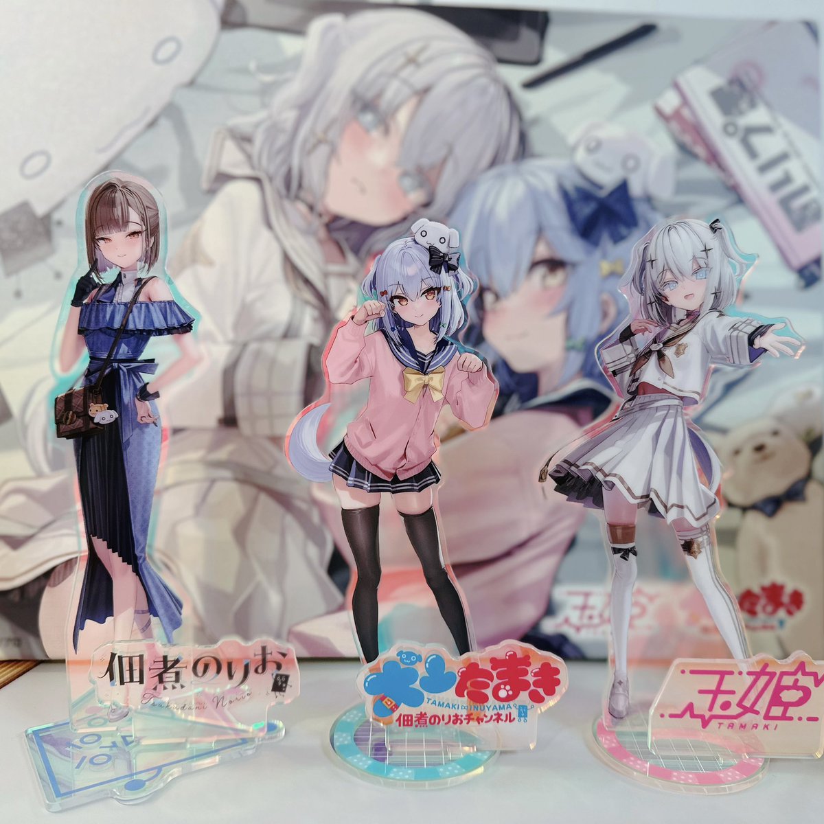 アパレル通販サイトランキング 佃煮のりお/犬山たまき🐶💙🌞💍のりプロ  X: on その他
