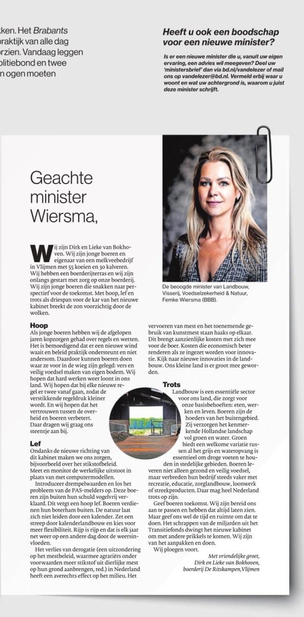 Mooie brief in Brabants Dagblad van boer en boerin aan de aanstaande minister Wiersma ⁦<a href="/minlnv/">Minlvvn</a>⁩ ⁦<a href="/LTONederland/">LTO Nederland</a>⁩ <a href="/zlto/">ZLTO</a> <a href="/ltonoord/">LTO Noord</a> ⁦<a href="/LLTB_Roermond/">LLTB</a>⁩