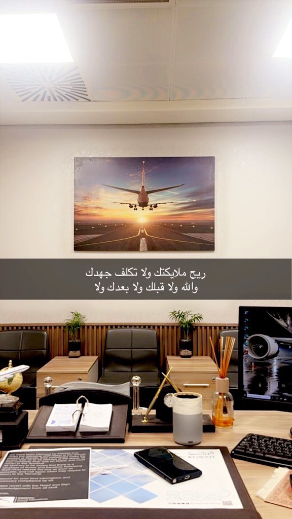 هادي الخشاب (@hhaakaa) on Twitter photo 