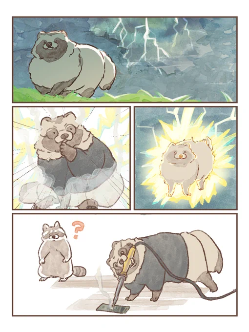 #たぬき #嫁のたぬきストーリー 