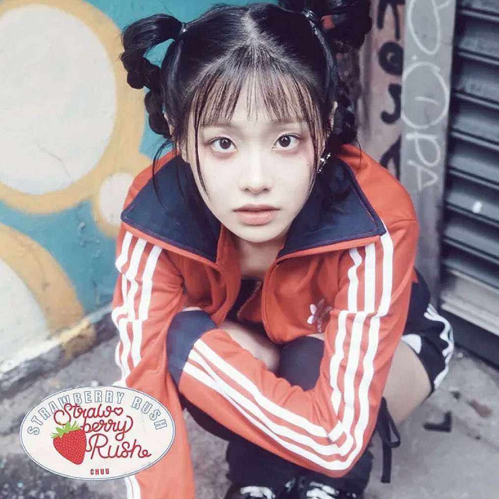 I wrote “Daydreamer” for <a href="/chuu_atrp/">CHUU</a> 🍓✍🏼🤍

#CHUU #츄 #Strawberry_Rush #스트로베리러쉬