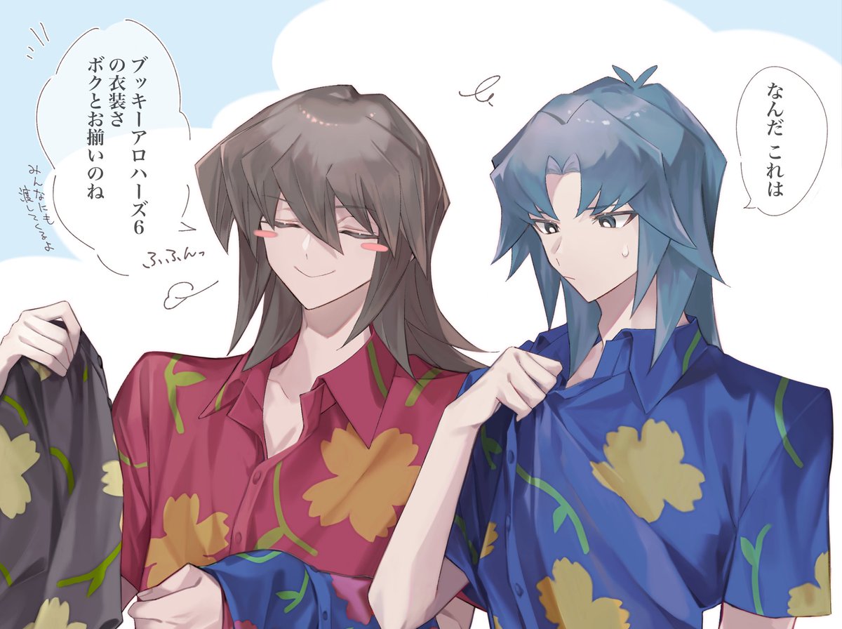 rrr_az00's tweet image. ブキアロ6