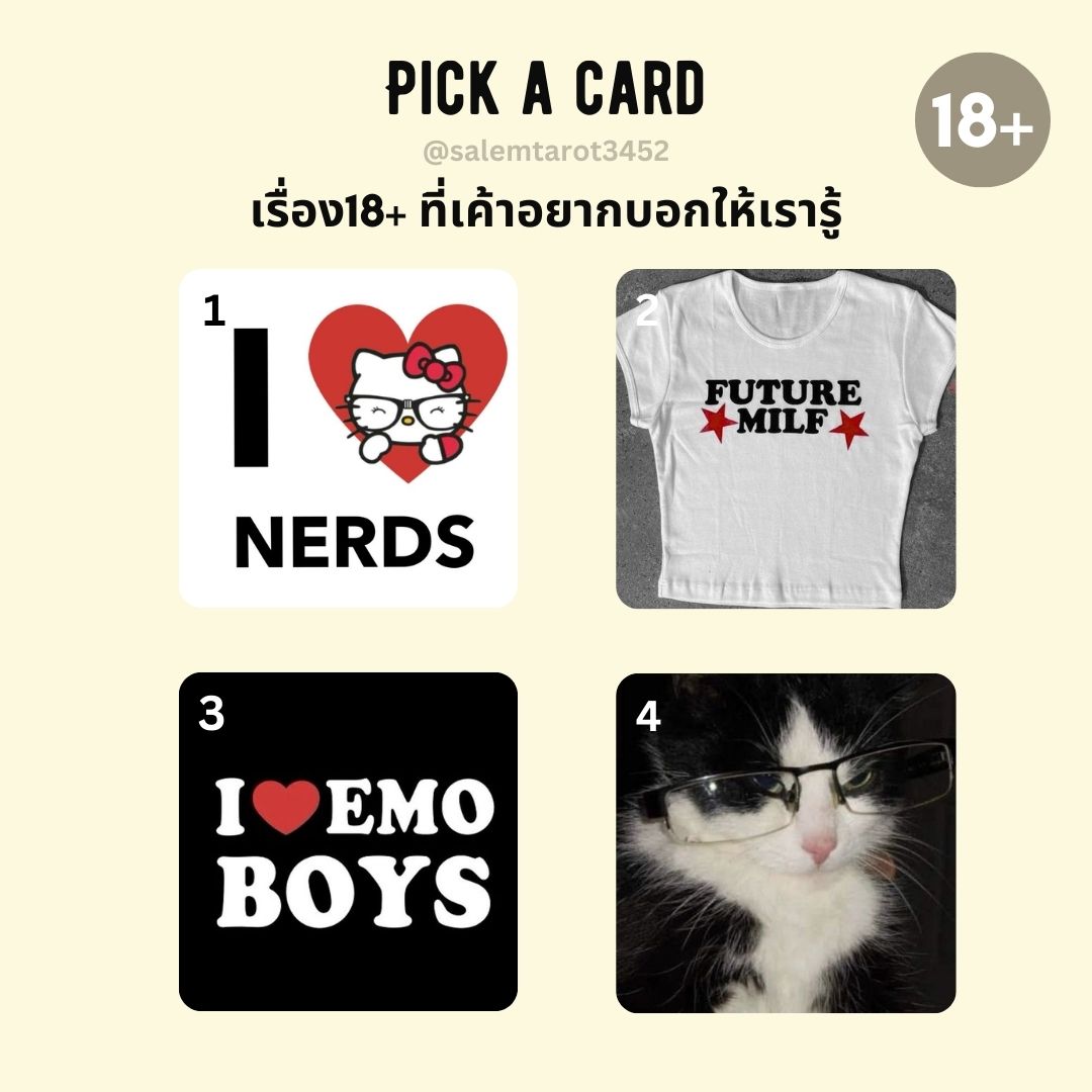 ℘ 𝘴𝘢𝘭𝘦𝘮 𝘵𝘢𝘳𝘰𝘵 I เปิดรับคิว tweet media