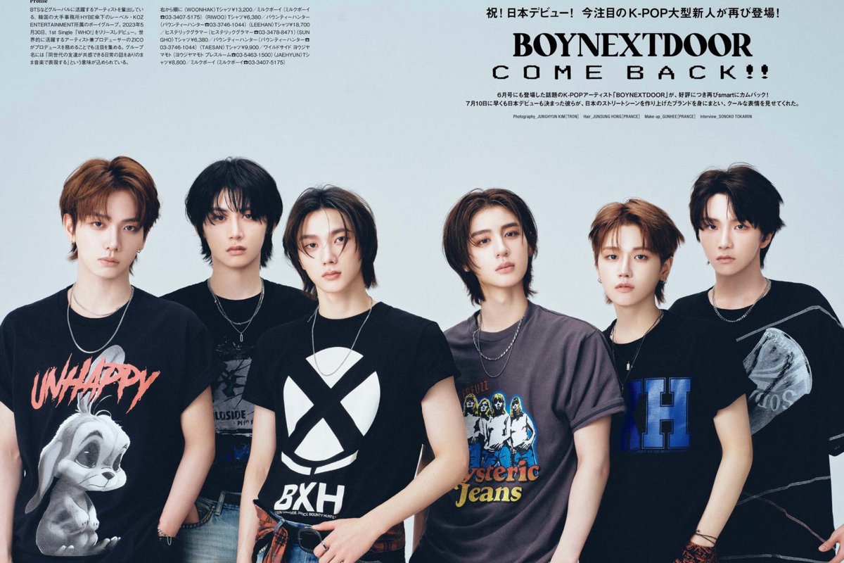 boynextdoor まとめ売り 𓂂𓇼 · ˚ ˚ ⭒ ം ꙳ 𓆡 on X