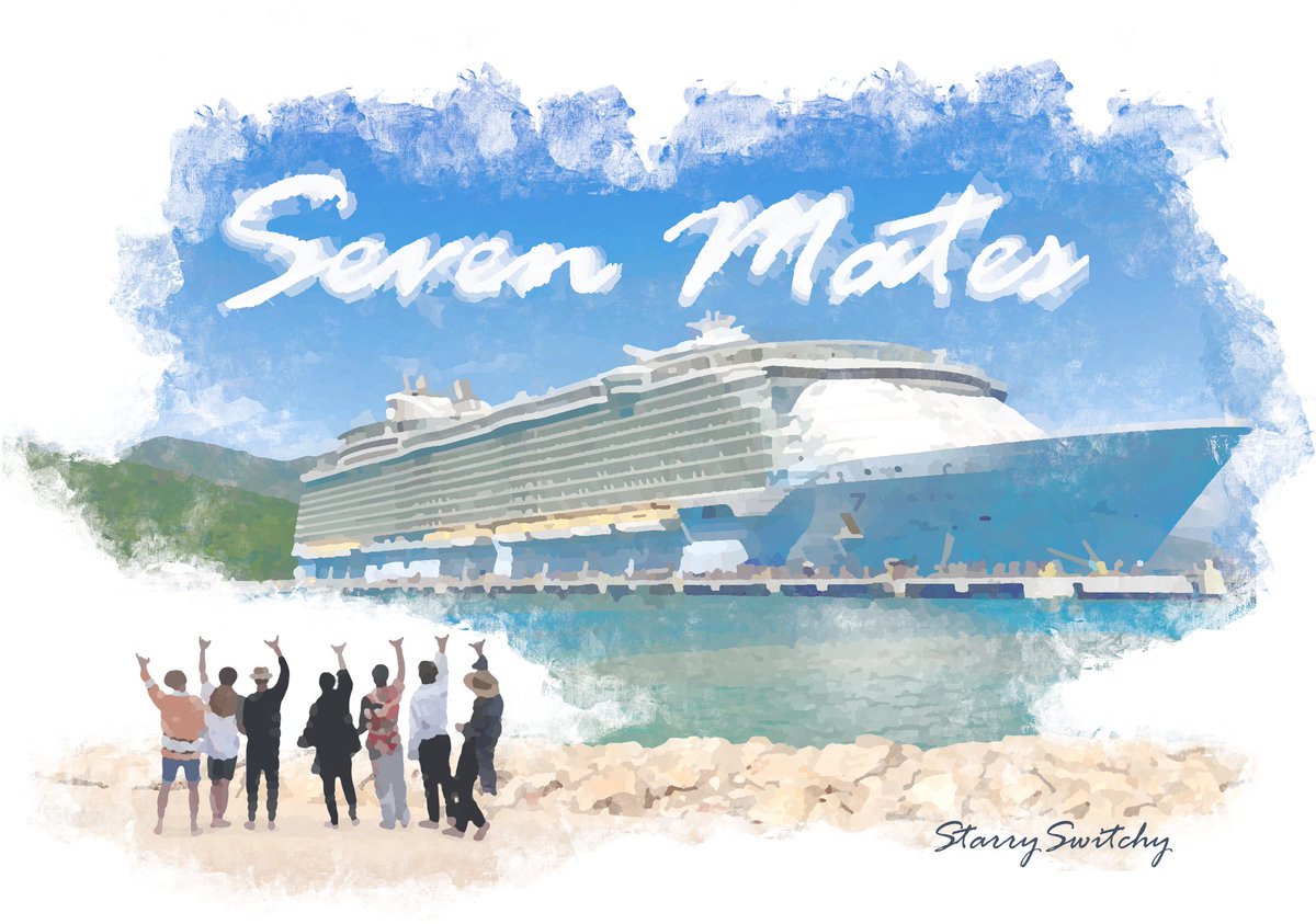 StarrySwitchy's tweet photo. 🛳️ Seven Mates

short chapters, summer fun, readers like its bounce! 

OT7 meet as new crew on a cruise ship, shenanigans ensue, feat. Nj Namjooning, Sj bluffing, Yg in a bowtie, Hs fighting for his life, Jm chasing toddlers, Th being Th, &amp; buff Jk

https://t.co/hTQJvAqi2Y https://t.co/bmjF5xLfis