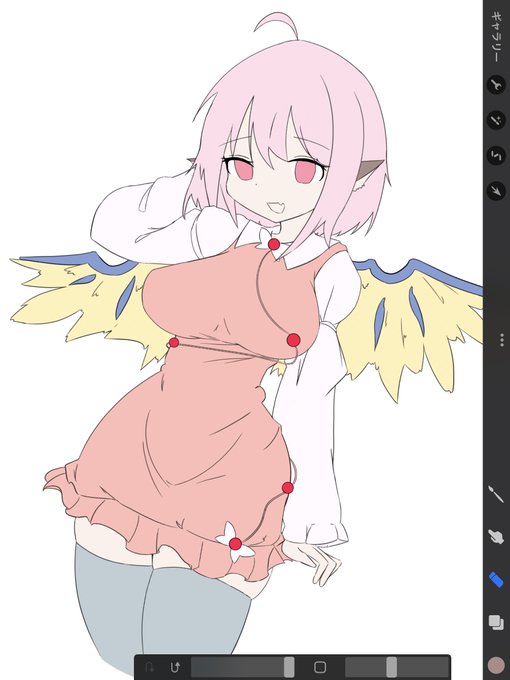 wipwipwipwipwipwipwipwipwip 