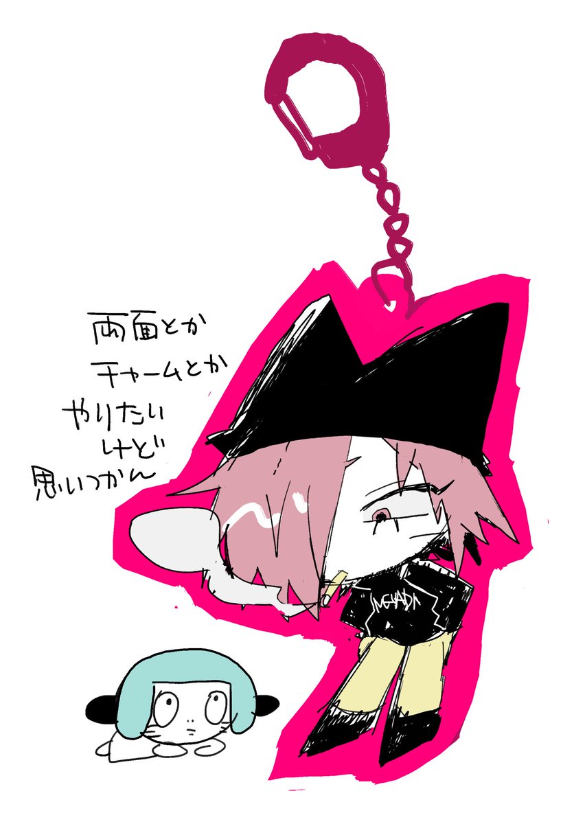 07ka1ta_'s tweet photo. 🫨 https://t.co/FG6tLutEYK