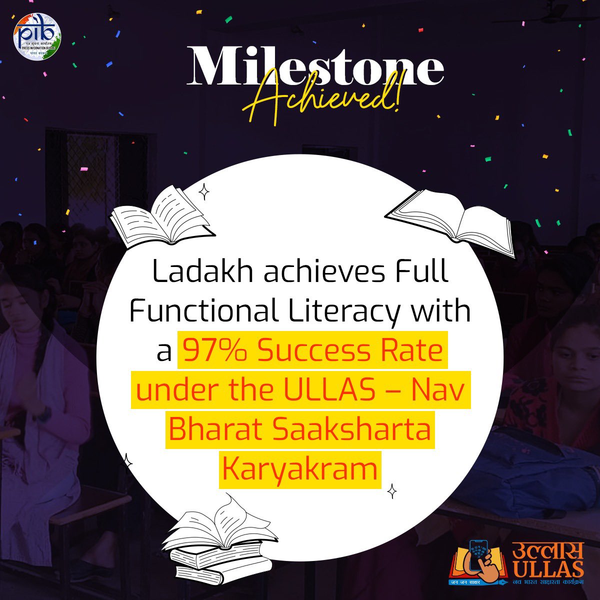 Dharmendra Pradhan (@dpradhanbjp) on Twitter photo Congratulations Ladakh on this momentous milestone.
Hon. PM Shri <a href="/narendramodi/">Narendra Modi</a>’s govt. is committed to empower citizens and lay a strong foundation for Viksit Bharat through innovative approaches to learning. Aligned with the vision of NEP, ULLAS is redefining education and Congratulations Ladakh on this momentous milestone.
Hon. PM Shri <a href="/narendramodi/">Narendra Modi</a>’s govt. is committed to empower citizens and lay a strong foundation for Viksit Bharat through innovative approaches to learning. Aligned with the vision of NEP, ULLAS is redefining education and