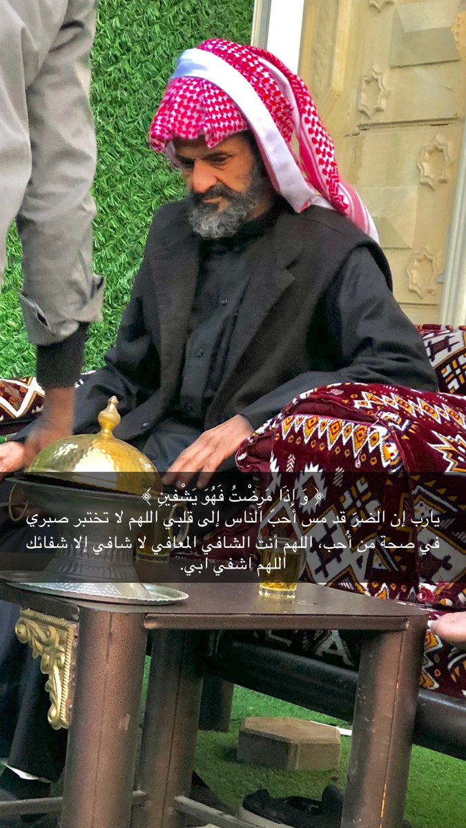 فيصل الشمري tweet media