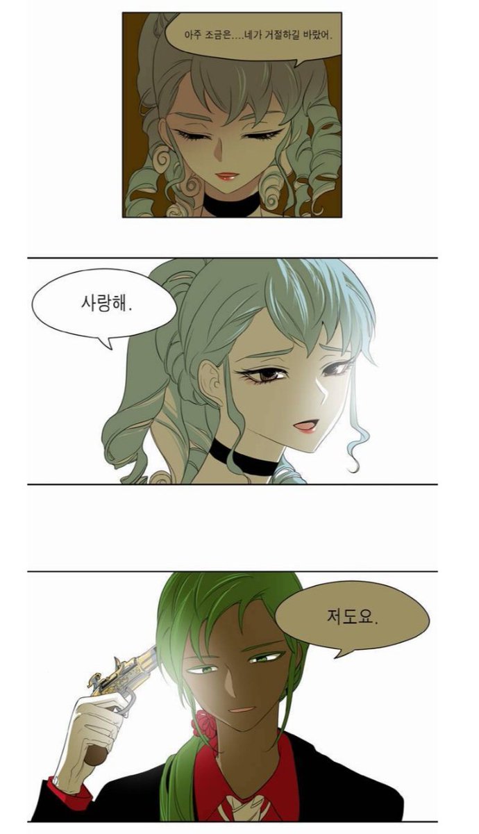 lpusHJXx5aSjeSM's tweet photo. 비판할 점이 확고하면서도
남에게 가혹하게 하는 만큼 스스로에게도 개빡세게 하는 인물이기 때문에 더더욱 오타쿠토크의 여지가 많은.. 정말정말 좋은 캐릭터임
그래서 현실이슈(ㅋㅋㅋ)들로인해 영정의 마인드와 행적이 온갖 재평가재해석을 거치는게 행복함 https://t.co/Fpxuj7j8aF