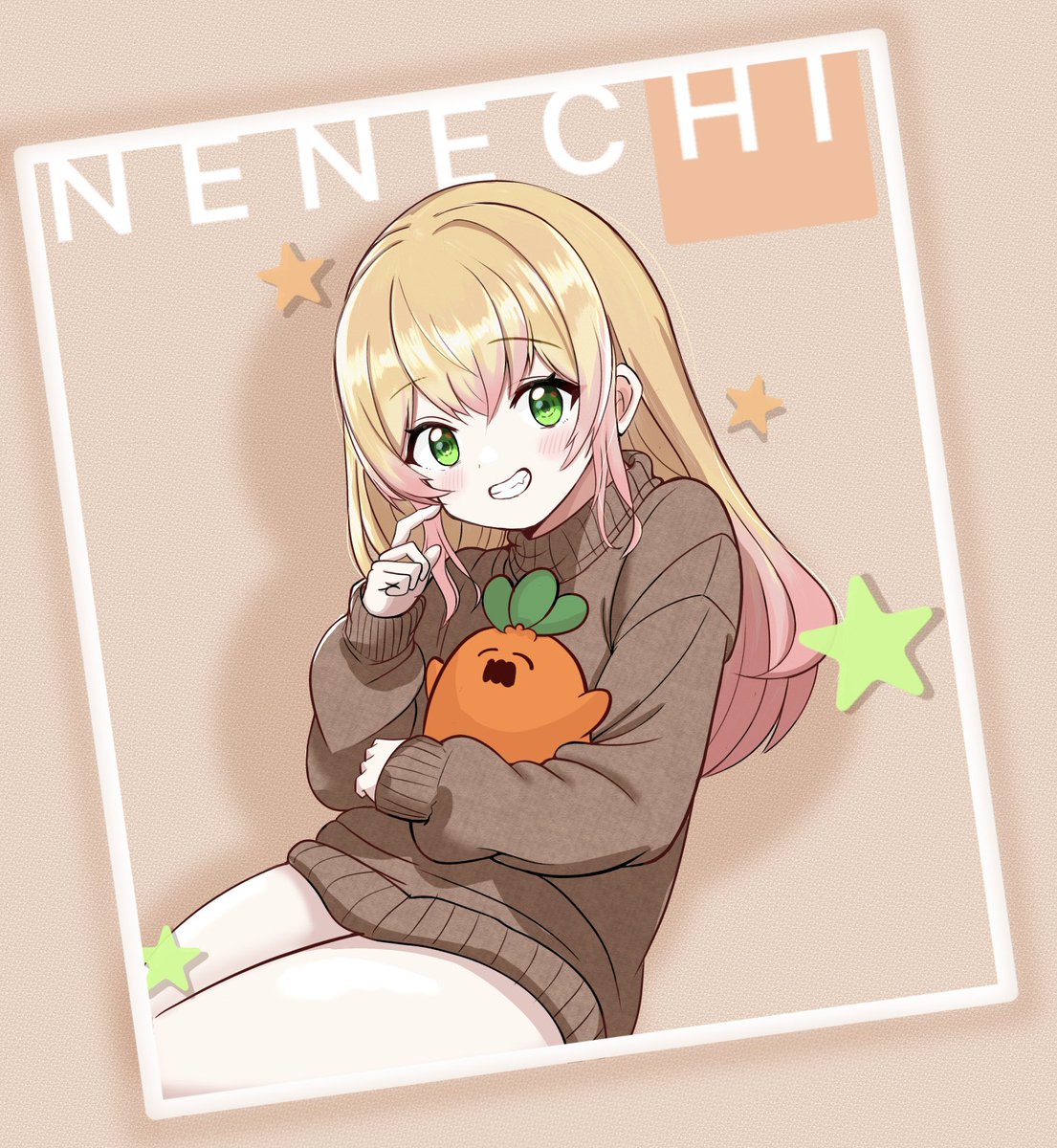 オフねねち☁️
#ねねアルバム