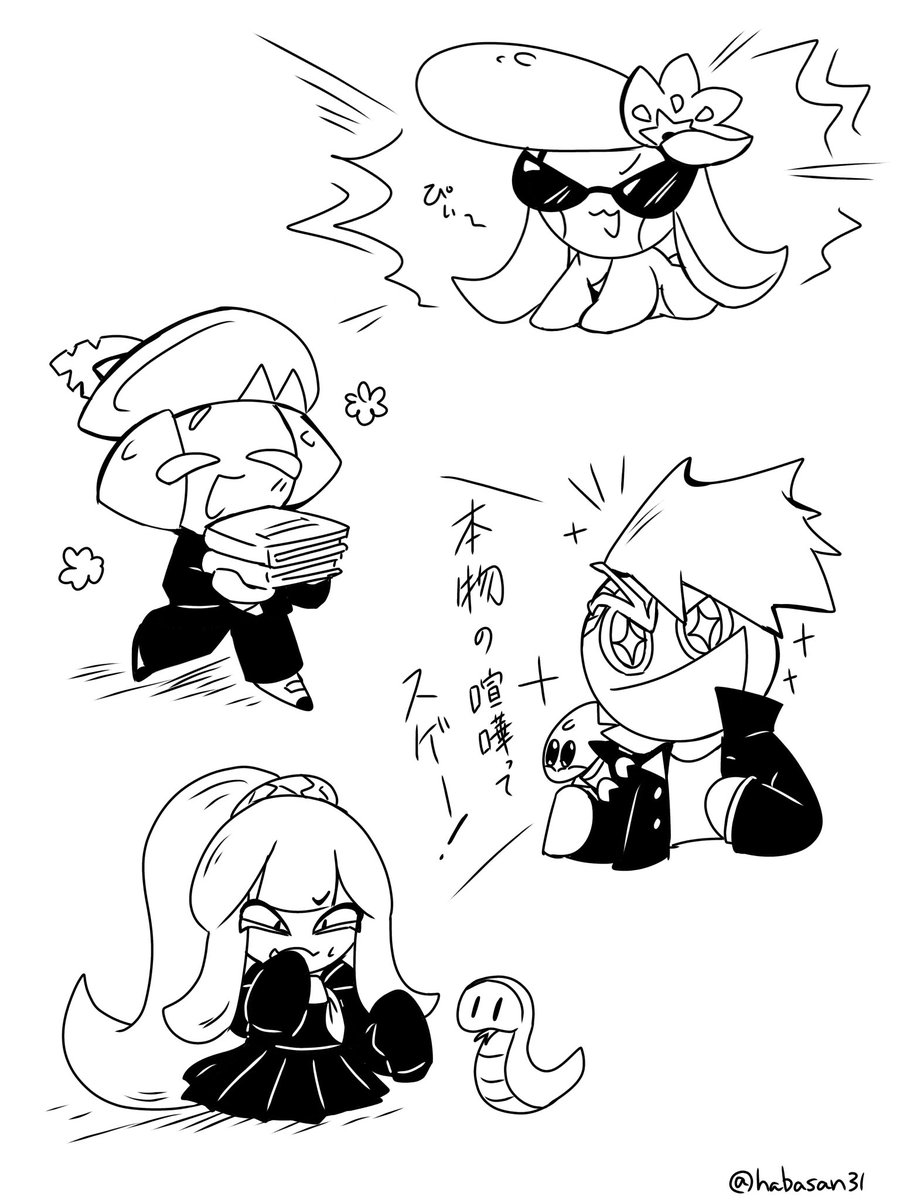 habasan31's tweet photo. #cookierun 

ヤンキー学パロ https://t.co/kIs4YaCbic