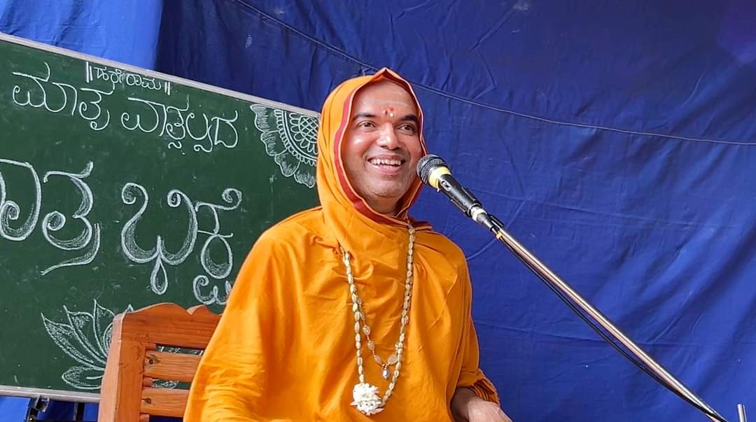 ShankaraPeetha's tweet image. ವಿವಿವಿಯಲ್ಲಿ ಮಾತೃವಂದನೆ~ಛಾತ್ರಭಿಕ್ಷೆ

23-06-2024