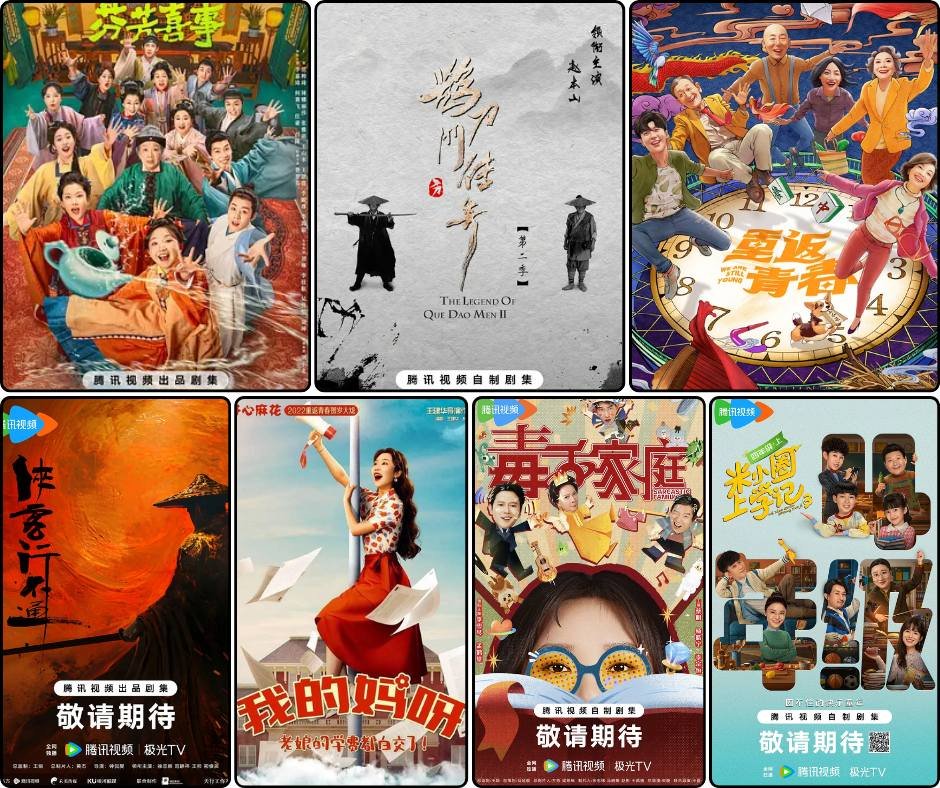sempredoramando's tweet photo. #FenFangXiShi (Li Jiaqi, Ren Hao)
#LegendOfTheUndercoverChef S2 (Zhao Benshan, Song Xiaobao)
#YoungAgain (Cai Ming)
#HiddenMaster (Xu Zhisheng, Fan Jingyi)
#MamaGo (Deng Enxi, Jiang Long)
#SarcasticFamily (Li Xueqin, Meng Hetang)
#MiXiaoQuanShangXueJi Grade 4, S1 (Guo Hexuan, Chen Zhiyan