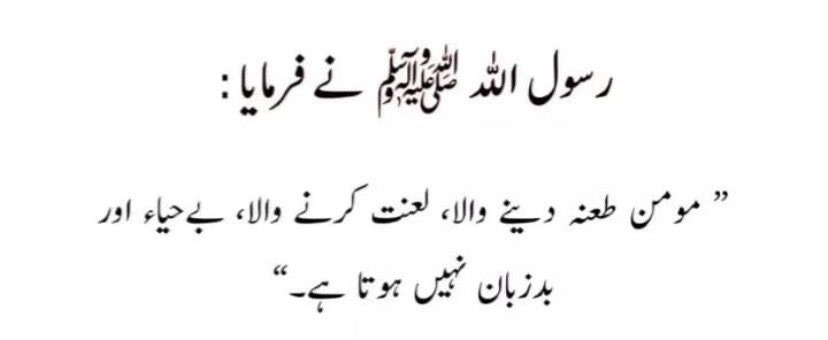 Right ❤️