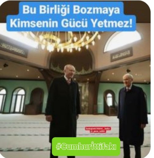 #Cumhurİttifakı

“Davamızı üç beş çapulcunun keyfine göre yargılatmayız. Ortalıkta gezen kuklaların, cenaze üzerinde tepinen nebbaşların, onlara gaz veren onursuzların tariz, tazyik ve tahrikiyle Milliyetçi Hareket Partisi’ni ve Ülkü Ocakları’nı sorgulatmayız.