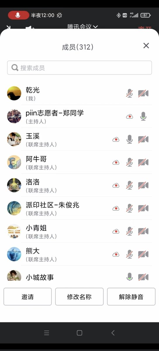GuangB30615's tweet photo. @h_bro_carpfen https://t.co/aQrc3VlTNu