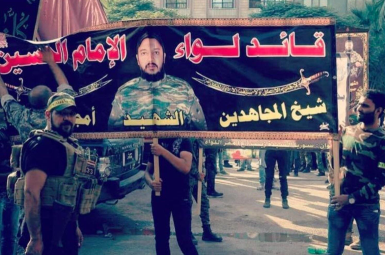 In recent weeks, #Iran's elite proxy, the Imam Hossein Brigade, is alleged to have moved personnel from #Syria to #Lebanon, where some have launched attacks on #Israel.

Read &amp; subscribe to #SyriaWeekly:

syriaweekly.substack.com/p/syria-june-1…