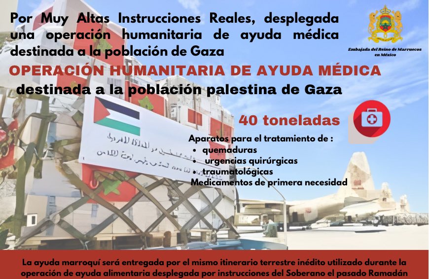 #Marruecos ha enviado una ayuda médica a #Palestina, demostrando una vez más su solidaridad y apoyo en tiempos difíciles. Esta acción refuerza los lazos fraternos entre ambos pueblos y subraya la importancia de la cooperación internacional en el ámbito humanitario.#Gaza #alquds