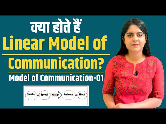 MediaShashtra's tweet photo. What is Linear Model of Communication. To Know more Click the link below 

https://t.co/fQUR7UsZ4Q

#GodMorningTuesday  #indian2 #RahulGandhi #LinearModel #MassCommunication #ModelofCommunication #Journalism #MassCommunicationCourse https://t.co/EoD4c6Cezr