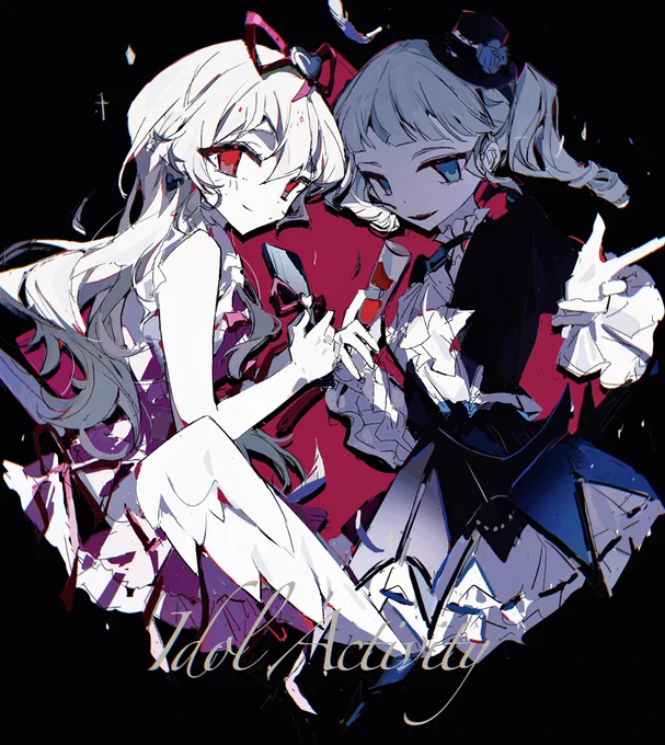 #AIKATSU rkgk