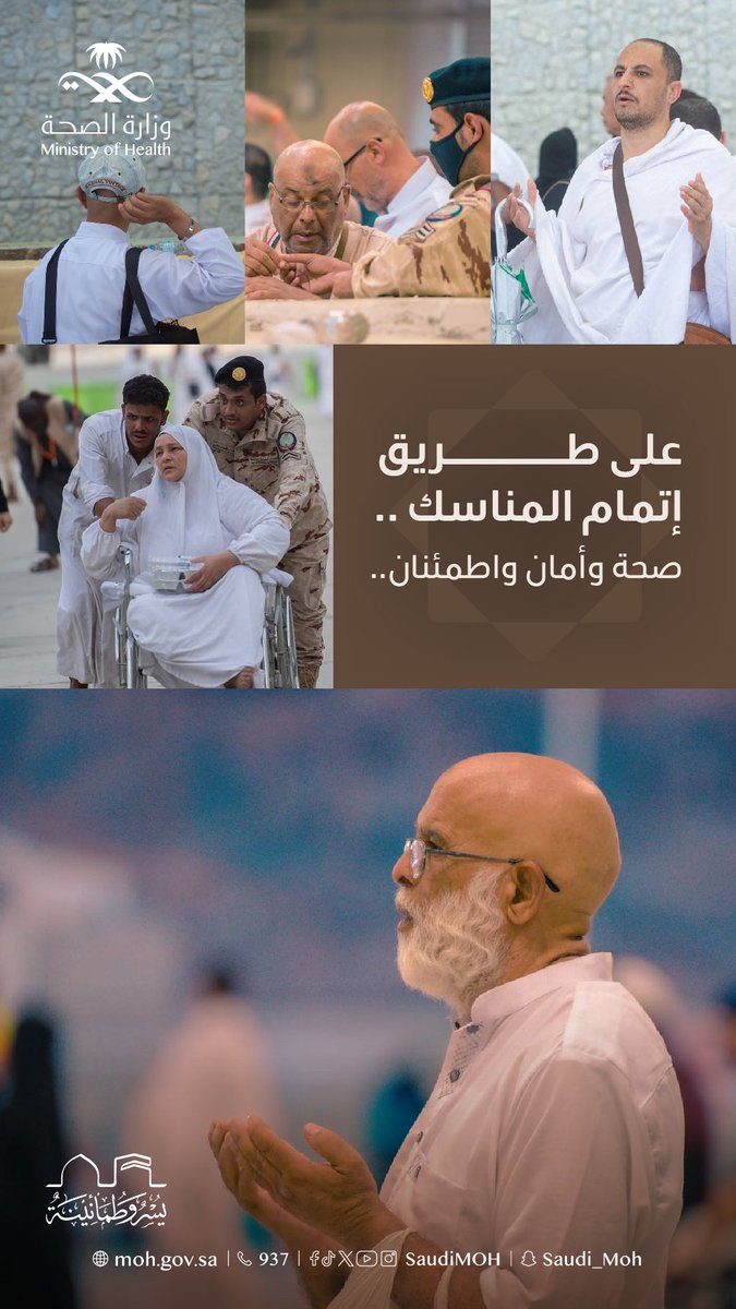 keepwbubu's tweet photo. #مشاعر_المشاعر_٤٥
#يسر_وطمانينة https://t.co/oRlBbM7fg9