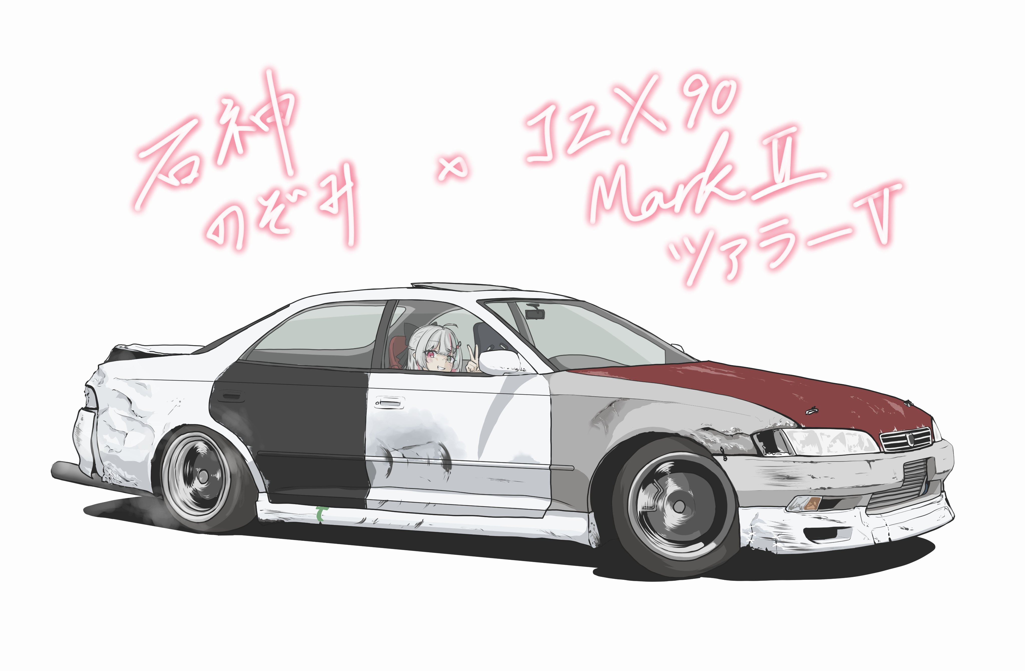 Waju220₍₍⁽⁽🍹₎₎⁾⁾【Skeb停止中】 on X: Waju220₍₍⁽⁽🍹₎₎⁾⁾【Skeb停止中】 on X: