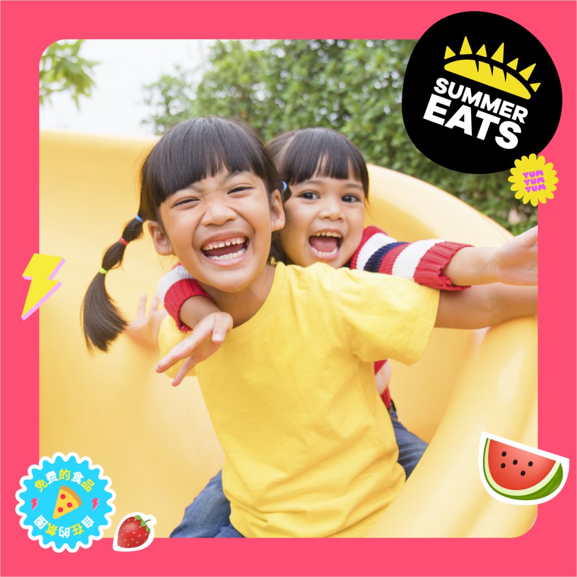 Summer Eats sites across the state provide free meals to all kids and teens, no identification or registration required. For more information and to find the closest Summer Eats location near you, check out: projectbread.org/summereats