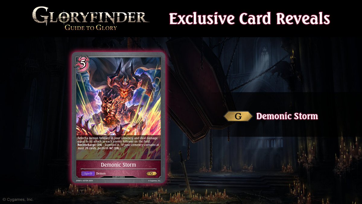 Check out these exclusive cards from the first Gloryfinder bundle, Guide to Glory!

#Shadowverse #ShadowverseEvolve #Gloryfinder