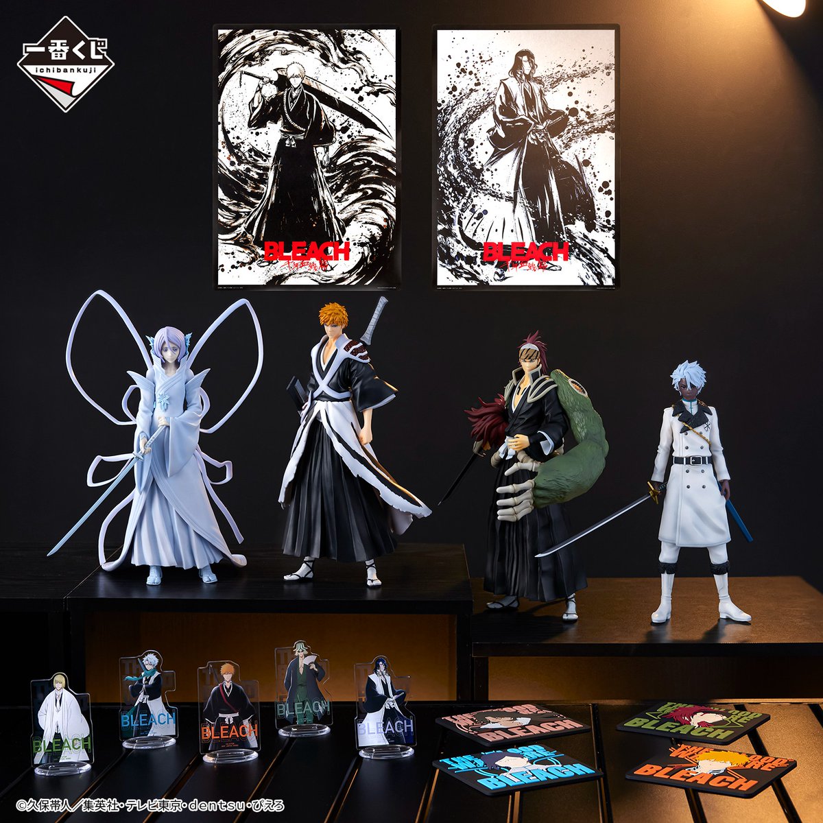一番くじ（BANDAI SPIRITS） on X: 