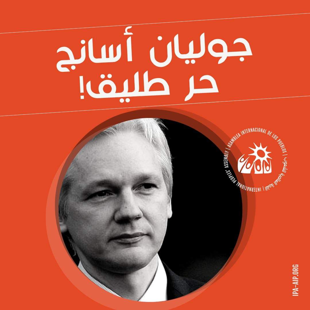 AntiimperialAR's tweet photo. غادر #أسانج سجن بلمارش وغادر المملكة المتحدة.

دفاعنا عن أسانج هو دفاع عن حرية الصحافة في كل أنحاء العالم، ولعل ما تعرض ويتعرض له الصحفيون في فلسطين دليل على الدور الذي يلعبونه في فضح الجر-ائم التي ترتكبها الإمبريالية الأمريكية والصh-يونية.

#الحرية_لأسانج #FreeAssange https://t.co/tmSiCAG7N4